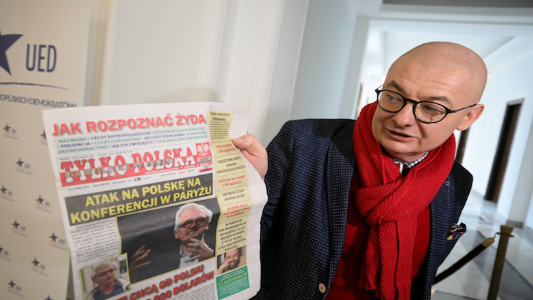 wPolityce: польский публицист упрекнул Россию в раздувании «польского антисемитизма» 