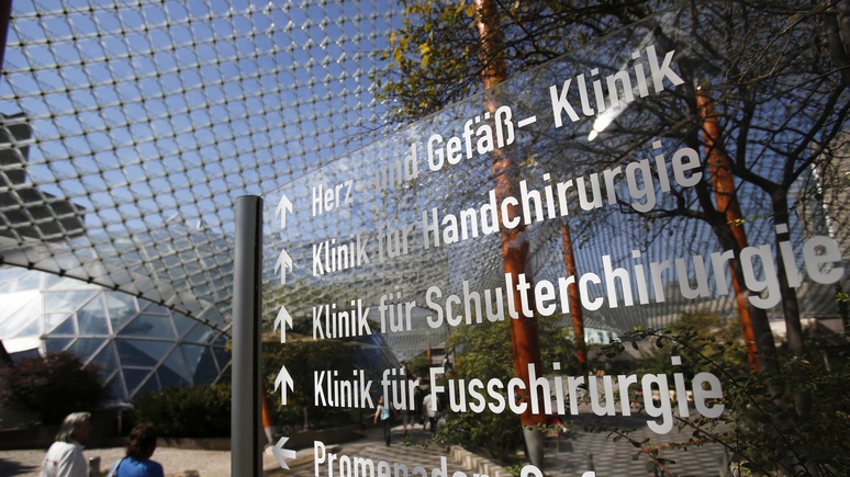 Der Tagesspiegel: всё ради пациента — в Германии требуют закрыть более половины клиник