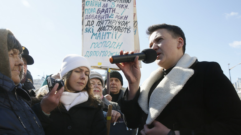 Громадське: за Надежду Савченко проголосовали всего восемь человек