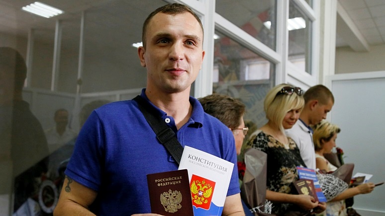 ERR: Литва требует, чтобы выданные жителям Украины российские паспорта не признавали в ЕС