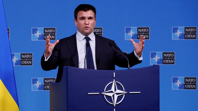 Климкин: договориться с Россией по Донбассу невозможно