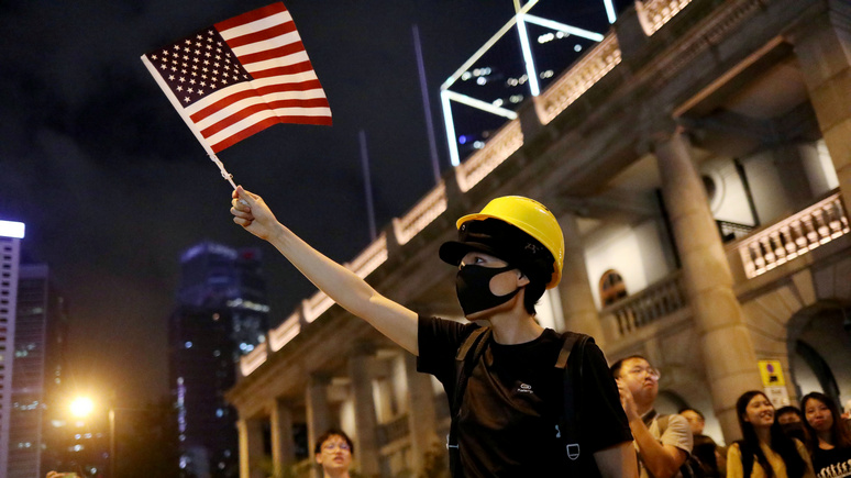 Handelsblatt: вмешиваясь в события в Гонконге, США нарушают международное право 