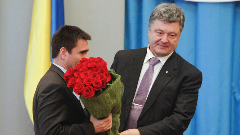УН: суд обязал антикоррупционное бюро Украины открыть уголовные дела против Климкина и Порошенко
