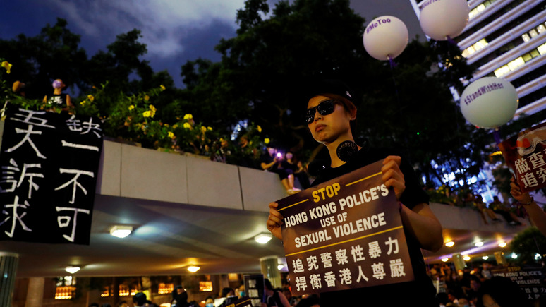 People's Daily: у США не получится спровоцировать «цветную революцию» в Гонконге