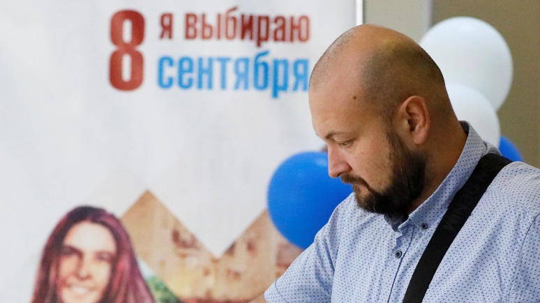 ERR: Прибалтика и Грузия отказываются признавать результаты выборов в Крыму