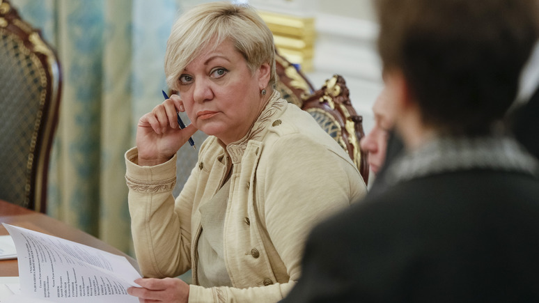 «Террор продолжается»: экс-глава Нацбанка Украины заявила о поджоге её дома
