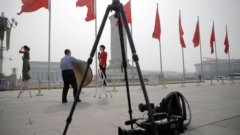 Le Figaro: марксизм-ленинизм и учение Си — китайских журналистов проверят на знание «правильного курса»