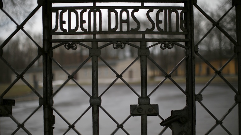Die Welt: сокровища нацистов ищут в бывшем концлагере 