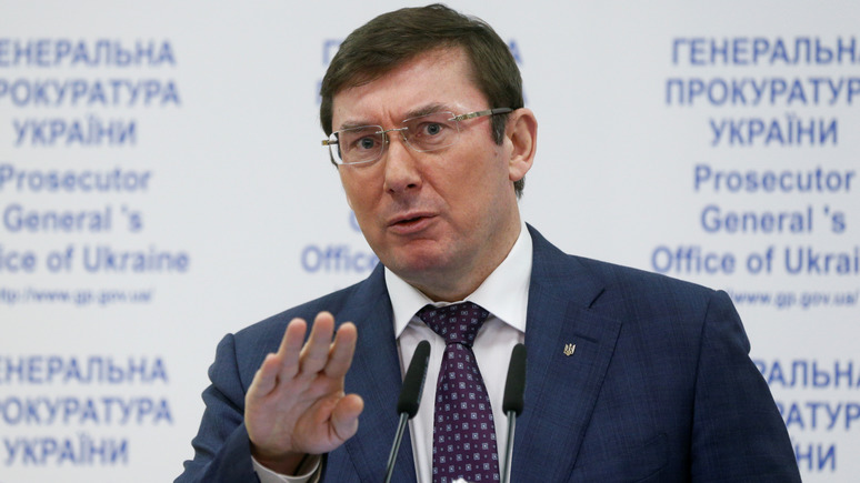 Экс-генпрокурор Украины: у Киева нет оснований для проведения расследования в отношении Байденов