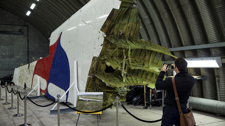 DutchNews: в Нидерландах призвали изучить роль Украины в трагедии MH17