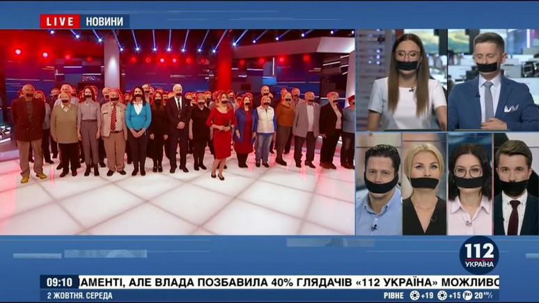 Вести: украинские телеканалы устроили молчаливый протест против цензуры