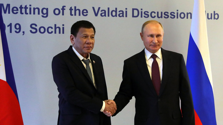 Bloomberg: Дутерте решил сотрудничать с Россией и обругал «близких друзей» Филиппин