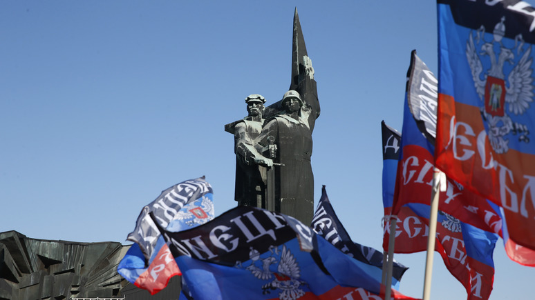 Вести: в вопросе особого статуса Донбасса Украина не будет пересекать красные линии