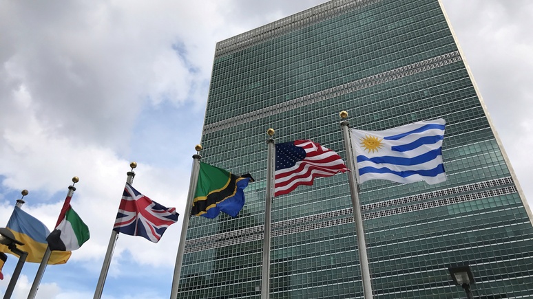 Das Erste: США не заплатили ни цента — к концу месяца ООН останется без денег