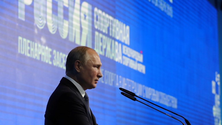 Der Spiegel: Путин лично заступился за РУСАДА в допинговом скандале
