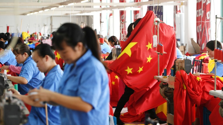 People's Daily рассказала, как Китай превращает кризисы в возможности для развития