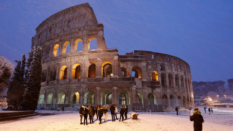 Al Jazeera: США рискуют повторить печальную судьбу Древнего Рима