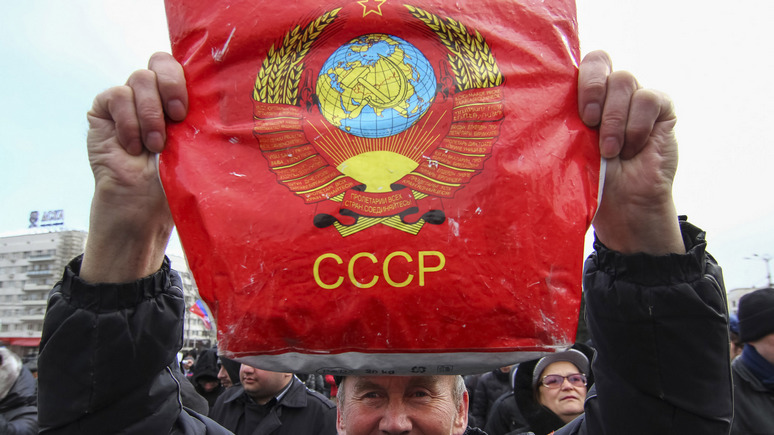 СТРАНА: украинцу дали год за ношение футболки с гербом СССР