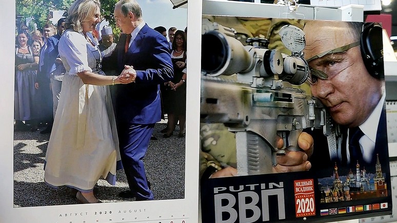 Kronen Zeitung: книксен Кнайсль заинтересует австрийцев в покупке календаря с Путиным 