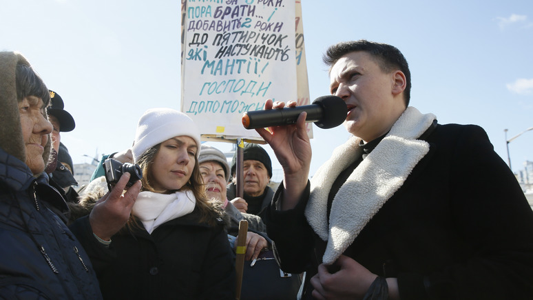Вести: Савченко посоветовала Зеленскому «не быть лохом» в вопросе продажи земли