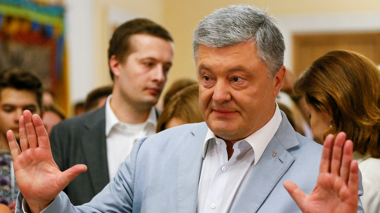 СТРАНА: генпрокурор Украины рассказал об уголовных делах в отношении Порошенко 
