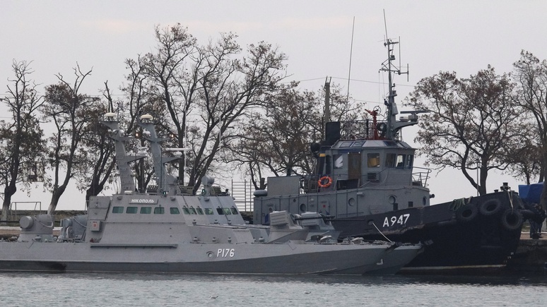 Sky News: Россия возвращает Украине задержанные в прошлом году корабли