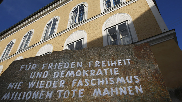Guardian: власти Австрии разместят полицейский участок в доме Гитлера — отвадить паломников