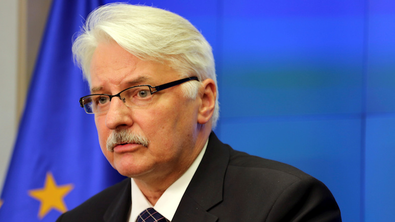 Бывший министр иностранных дел Польши: мир с Украиной не в интересах России 