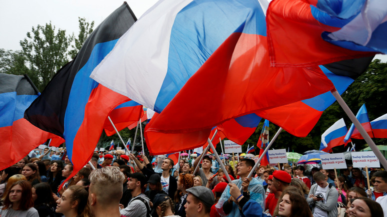 Сегодня: Украина хочет провести в Донбассе «руксит»