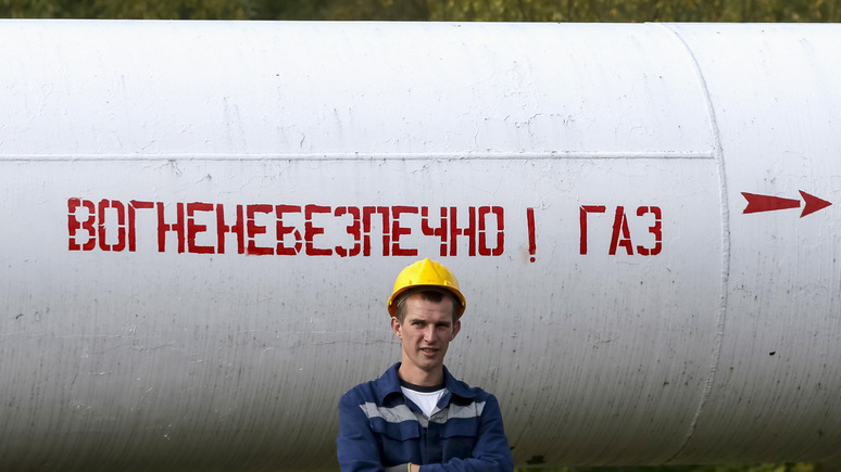 Biznes Alert: Россия продолжит искушать Украину газовыми скидками