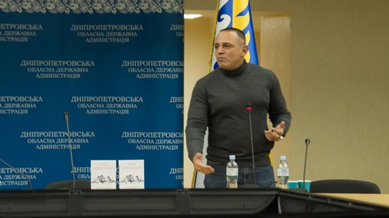Обозреватель: депутат Рады выступил с «украинофобской инициативой» об отмене языкового закона