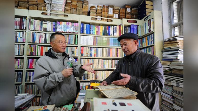 SCMP: сожжение запрещённых книг напомнило китайцам о гонениях на инакомыслящих в императорском Китае
