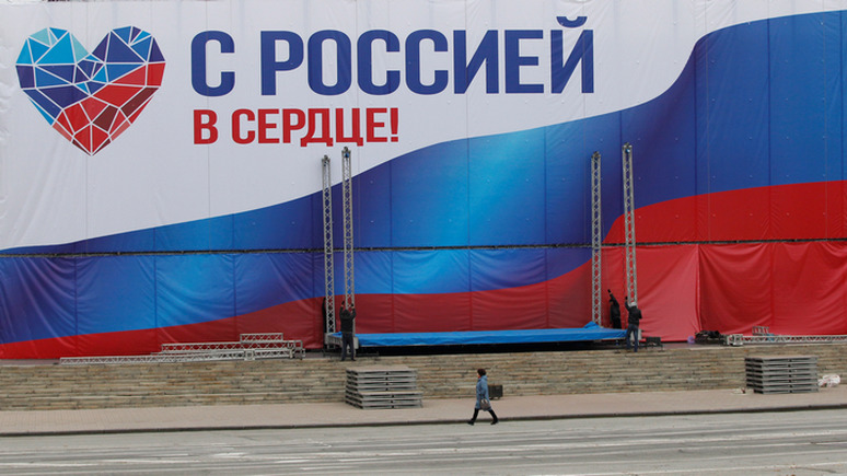 СТРАНА: в ЛНР планируют восстановить железнодорожное сообщение с Россией