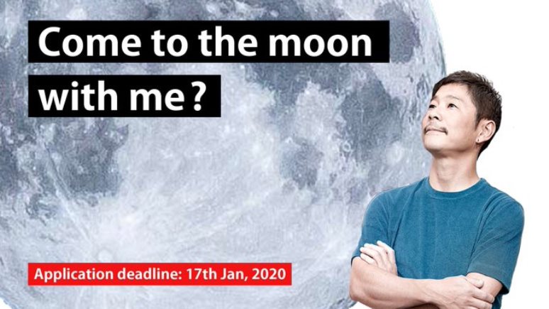 Guardian: успеть до 17 января — японский миллиардер ищет спутницу для полёта вокруг Луны