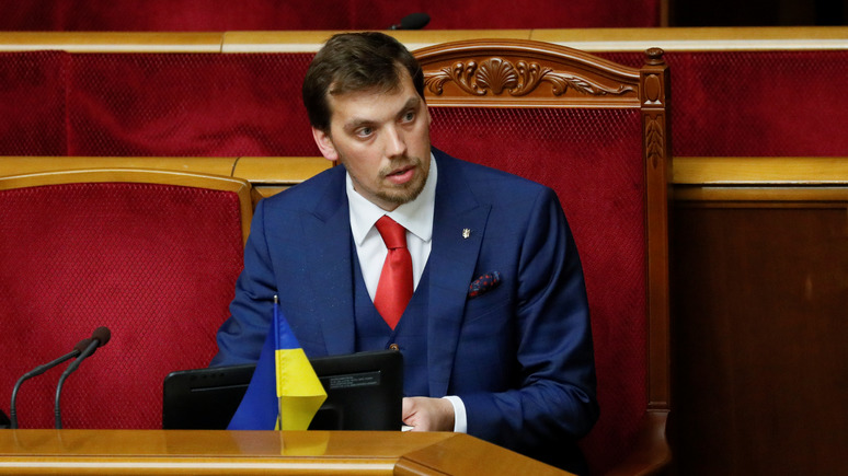 Борьба с соблазнами: украинский премьер объяснил резкий рост зарплат министров
