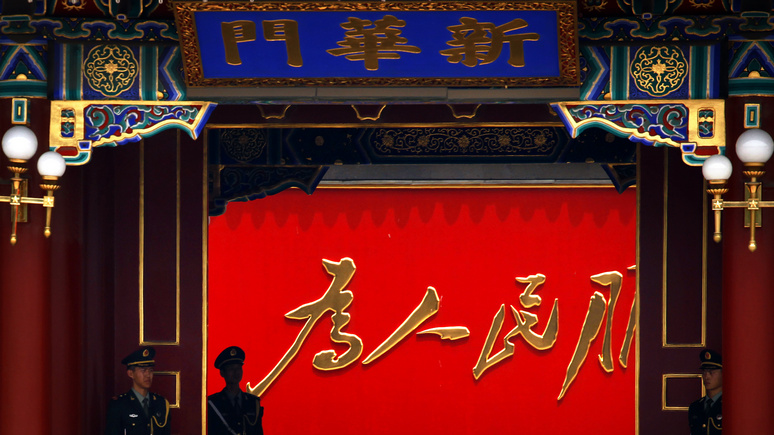 Der Spiegel: в Германии раскрыли трёх китайских шпионов — один из них экс-посол ЕС