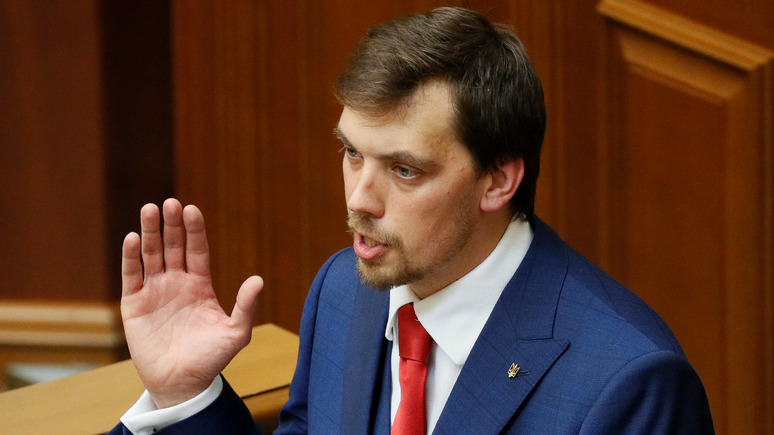 Лiга.net: украинский премьер назвал прослушку своих совещаний угрозой национальной безопасности