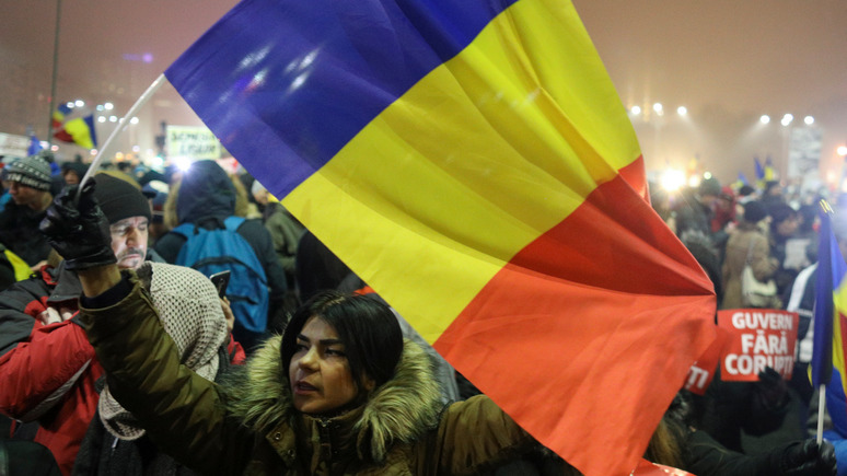 Обозреватель: не так поняли — украинские власти поспешили извиниться за «румынов-оккупантов»