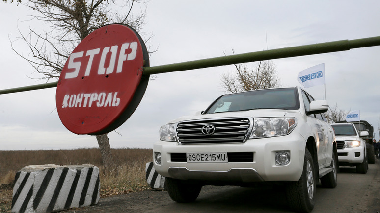 Корреспондент: на Украине появится министерство по вопросам оккупированных территорий