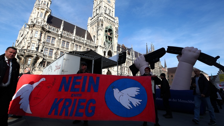 SRF: Мюнхенская конференция прошла под девизом «беззападность»