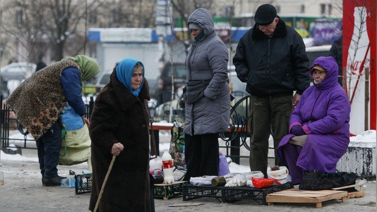 СТРАНА: украинцам спрогнозировали снижение пенсионного обеспечения