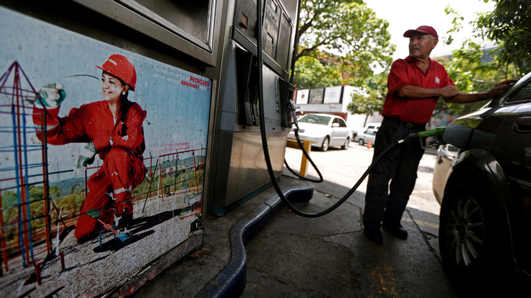 WSJ: нехватка бензина в Венесуэле оказалась страшнее пандемии