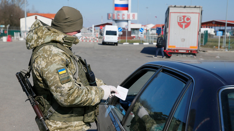 Вести: украинские пограничники задержали нарушителей карантина, пытавшихся выехать в Россию