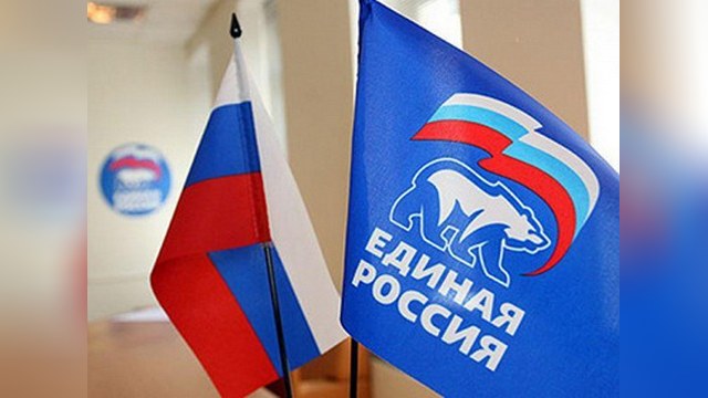 Накануне выборов «Единая Россия» теряет популярность