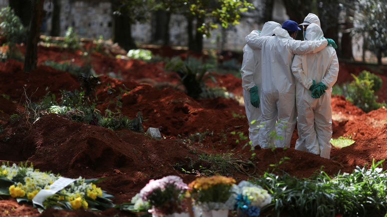 Le Monde: в Бразилии копают могилы впрок — больницы не справляются с эпидемией COVID-19