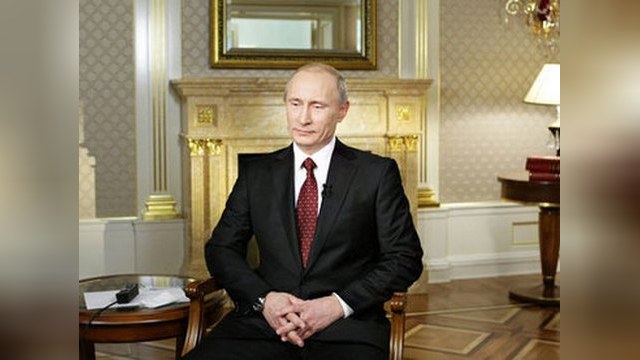Медведев передал Путину предвыборную эстафету