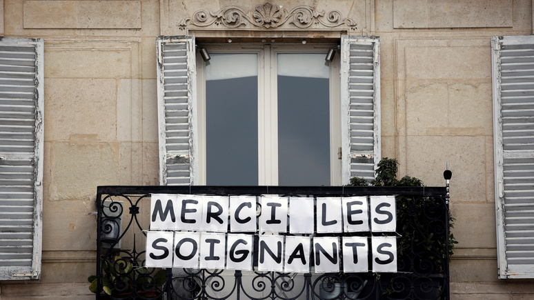 Le Figaro: День труда французы проводят на балконах, без демонстраций и ландышей
