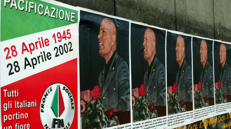 Daily Telegraph: в Италии выпустили защитные маски с изображением Муссолини