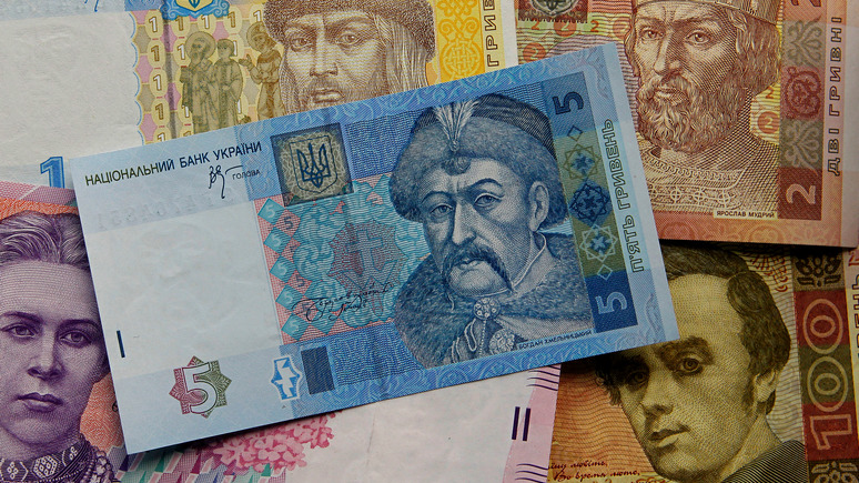 СТРАНА: в Киеве пенсионеры получили матпомощь календариками и лишились денег