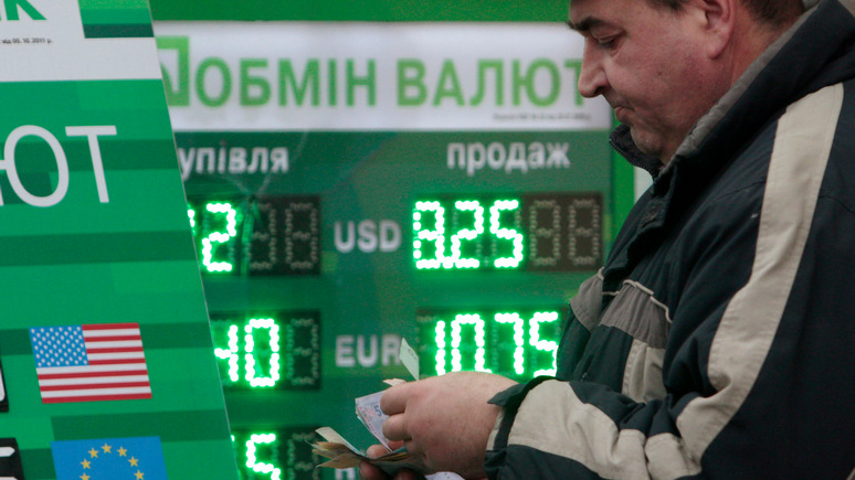 Медведчук: экономическое падение Украины началось при Ющенко в 2005 году